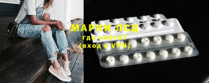 Хочу наркоту Тобольск МАРИХУАНА  MDMA  APVP  ГАШИШ  НБОМе  Меф 