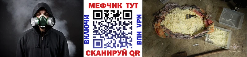 Купить наркотик аптеки Тобольск COCAIN  Меф мяу мяу  ОМГ ОМГ вход  МАРИХУАНА  Гашиш  АМФЕТАМИН 