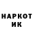 Бутират GHB WATER LIFE
