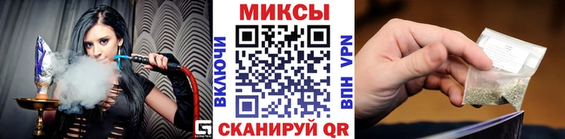 Бутират GHB  mega как войти  Тобольск  где купить  