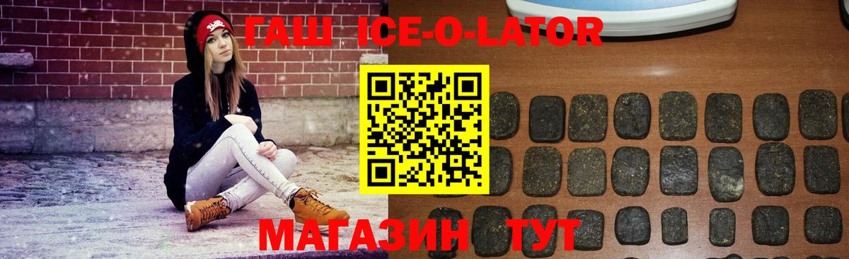 МДМА  Тобольск  ЭКСТАЗИ  Каннабис  Как найти закладки?  МАРИХУАНА  ГАШИШ  ГАШИШ  МЕФ   Кокаин 