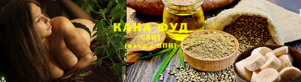 Альфа ПВП Пестово