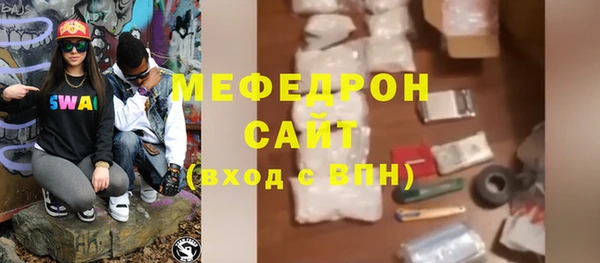 хмурый Переславль-Залесский