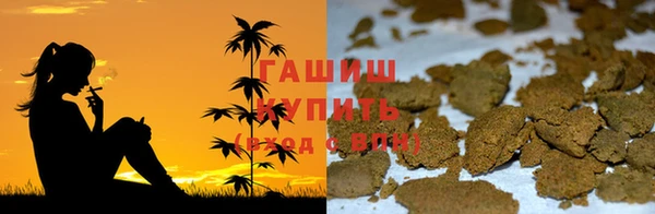 хмурый Переславль-Залесский