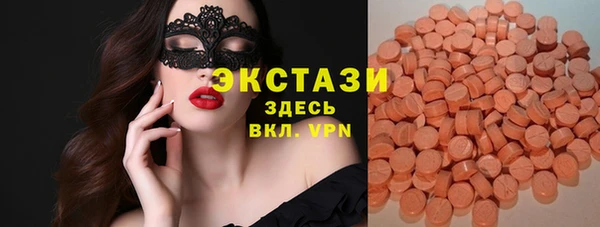 хмурый Переславль-Залесский