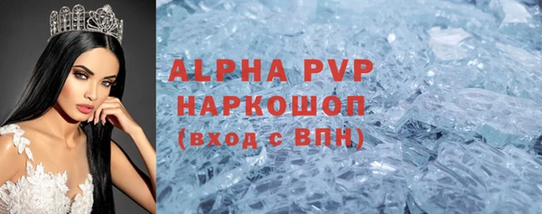 хмурый Переславль-Залесский