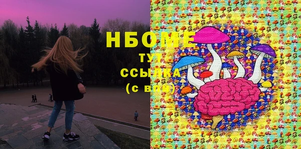 хмурый Переславль-Залесский