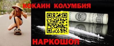 не бодяженный Изобильный