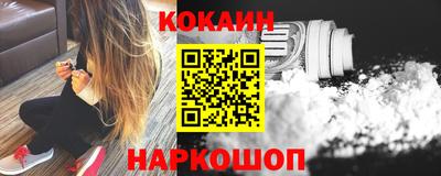 не бодяженный Изобильный