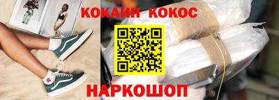героин Ирбит