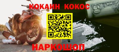 не бодяженный Изобильный