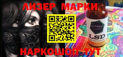 героин Ирбит