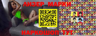 героин Ирбит