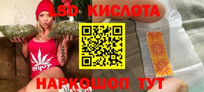 не бодяженный Изобильный