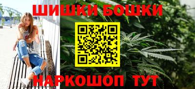 героин Ирбит