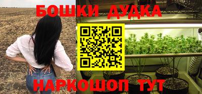 марки lsd Бузулук