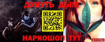 героин Ирбит