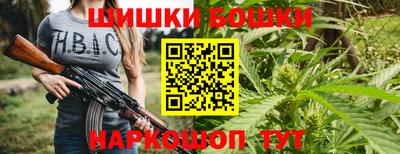 героин Ирбит
