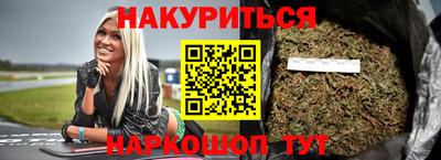 гидра Берёзовский