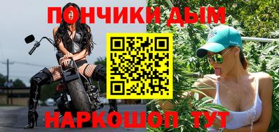 mix Будённовск