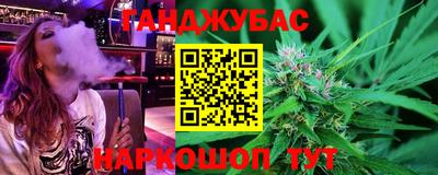 mix Будённовск