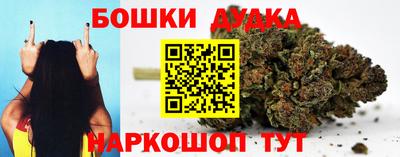 героин Ирбит