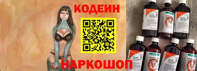 героин Ирбит