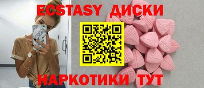 MDMA Premium VHQ Беслан