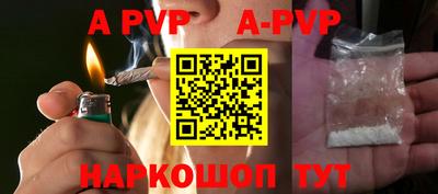 героин Ирбит