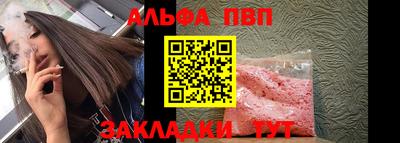 героин Ирбит