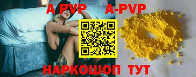 MDMA Premium VHQ Беслан
