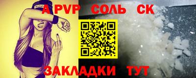 MDMA Premium VHQ Беслан
