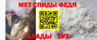 героин Ирбит