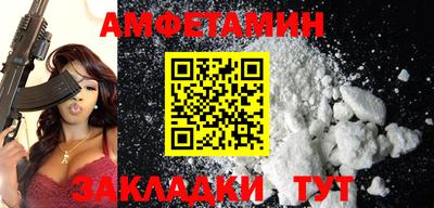 героин Ирбит