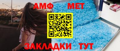 героин Ирбит