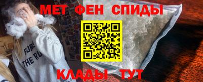 MDMA Premium VHQ Беслан