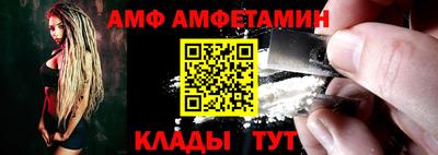 героин Ирбит