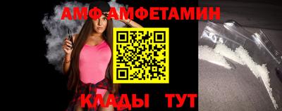 героин Ирбит