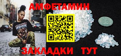 героин Ирбит