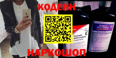 гидра Берёзовский