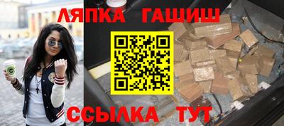 MDMA Premium VHQ Беслан