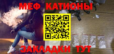 гидра Берёзовский