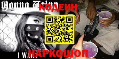 героин Ирбит