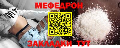 героин Ирбит