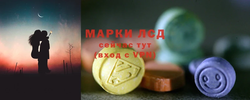 это состав  kraken как войти  LSD-25 экстази ecstasy  Тобольск  купить наркотик 