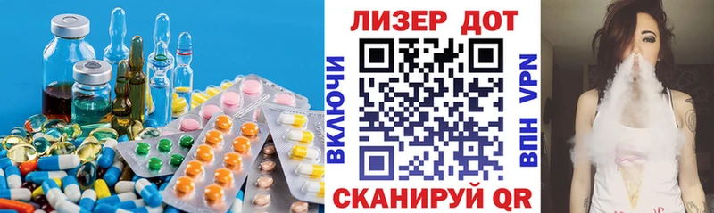 LSD-25 экстази ecstasy Тобольск