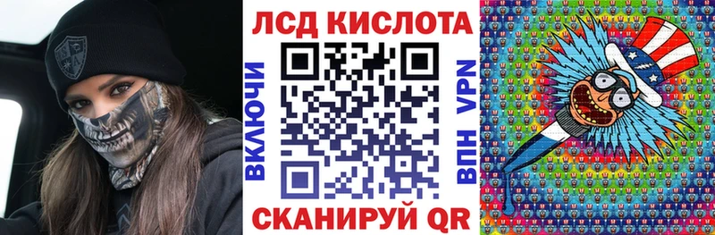 ОМГ ОМГ ONION  Тобольск  Марки N-bome 1500мкг 