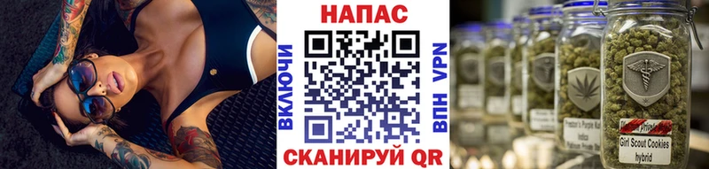 блэк спрут ONION Тобольск Марихуана MAZAR